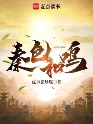保守派的我,怒斥嬴政太保守 保守派的我,怒斥嬴政太保守